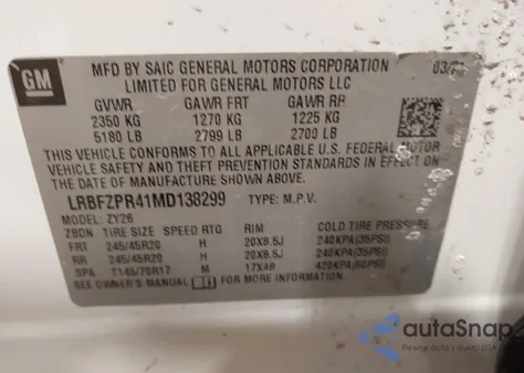 2021 Buick Envision Awd Essence from USA, damaged, VIN LRBFZPR41MD138299